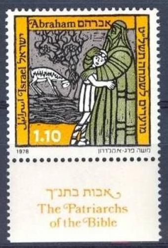 Poštovní známka Izrael 1978 Abraham a Izak Mi# 768