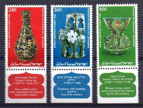 Poštovní známky Izrael 1978 Islámské umìní Mi# 776-78