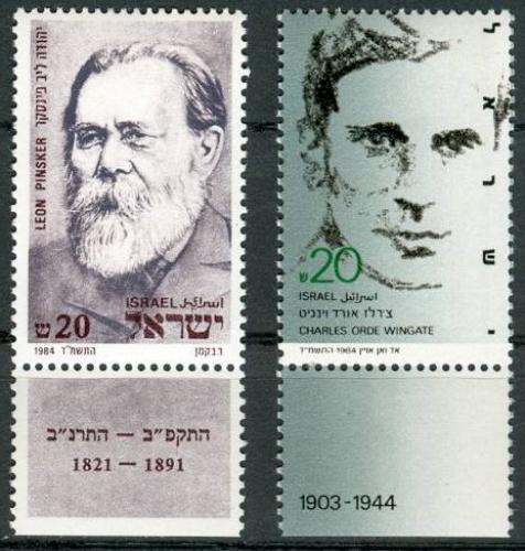 Poštovní známky Izrael 1984 Osobnosti Mi# 966-67