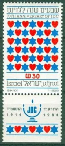 Poštovní známka Izrael 1984 Hvìzdy a srdce Mi# 970