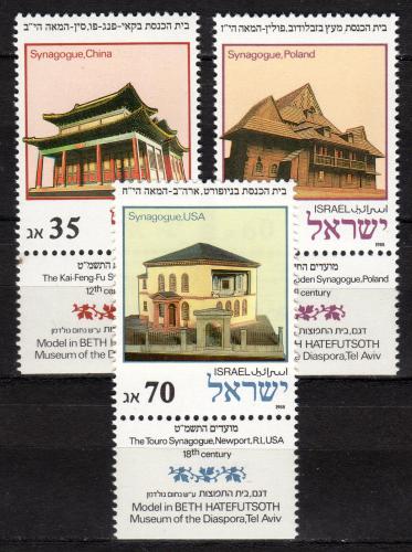 Poštovní známky Izrael 1988 Synagogy Mi# 1105-07