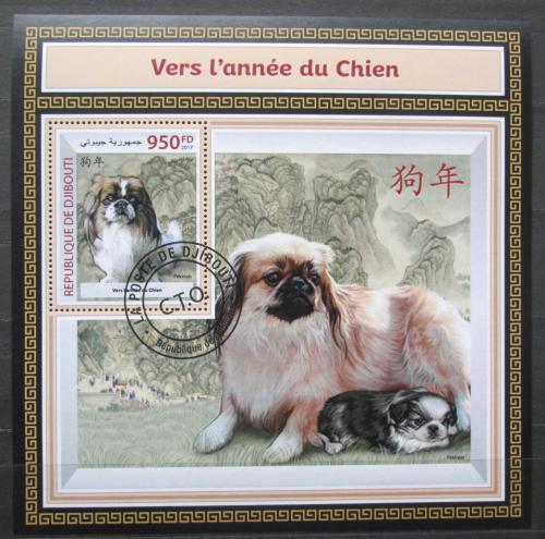 Poštovní známka Džibutsko 2017 Èínští psi Mi# N/N Kat 10€