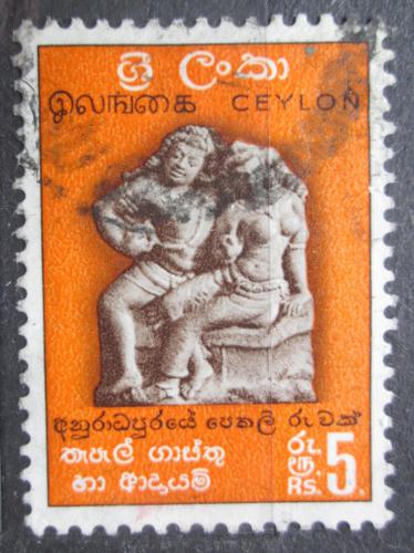Poštovní známka Cejlon 1958 Bohové Mi# 309