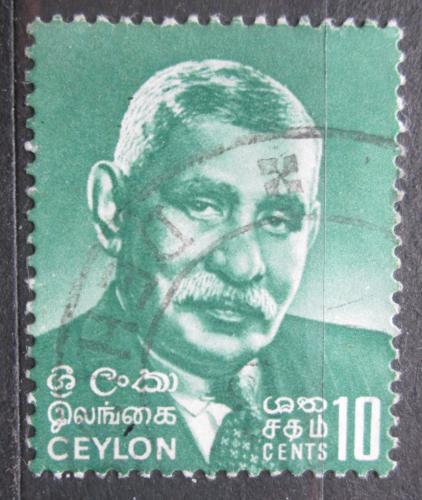 Potovn znmka Cejlon 1966 Premir Senanayake Mi# 344 - zvtit obrzek