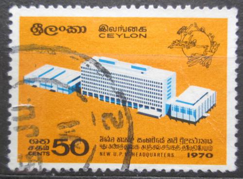 Poštovní známka Cejlon 1970 Budovy UPU Mi# 400