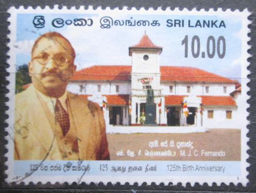 Potovn znmka Sr Lanka 2010 M. J. C. Fernando Mi# 1778 - zvtit obrzek