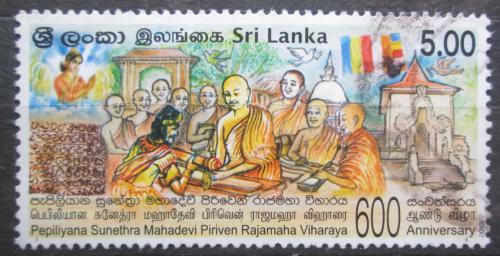 Poštovní známka Srí Lanka 2010 Sunethra Mahadevi Piriven Rajamahavihara Mi# 1787