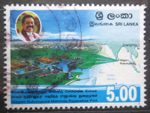Poštovní známka Srí Lanka 2010 Pøístav Magam Ruhunupura Mi# 1816