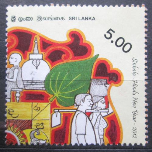 Poštovní známka Srí Lanka 2011 Hinduistický Nový rok Mi# 1890