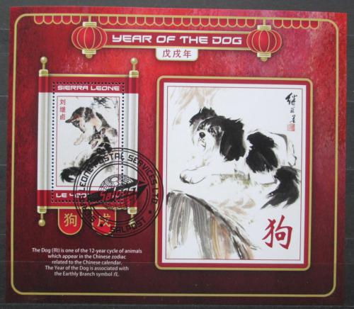 Poštovní známka Sierra Leone 2017 Èínský nový rok, rok psa Mi# Block 1355 Kat 11€