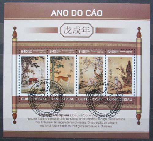 Poštovní známky Guinea-Bissau 2017 Èínský nový rok, rok psa Mi# 9554-57 Kat 9.50€