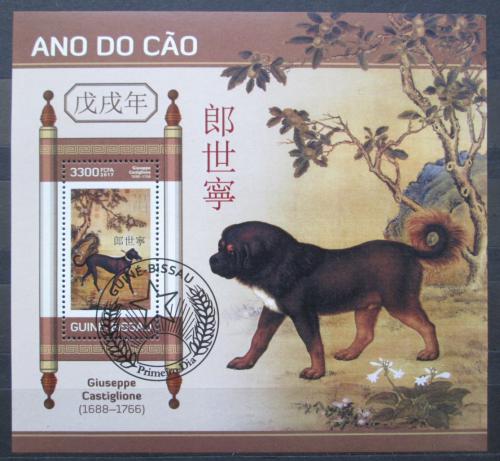 Poštovní známka Guinea-Bissau 2017 Èínský nový rok, rok psa Mi# Block 1648 Kat 12.50€
