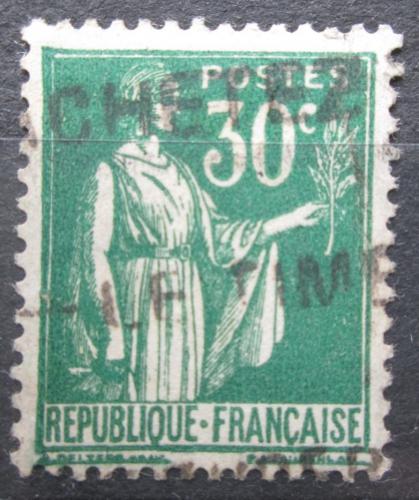 Potovn znmka Francie 1933 Alegorie mru Mi# 273