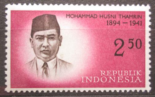 Potovn znmka Indonsie 1961 Mohammad Husni Thamrin Mi# 315 - zvtit obrzek
