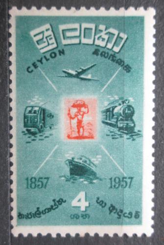Poštovní známka Cejlon 1957 První známky, 100. výroèí Mi# 288