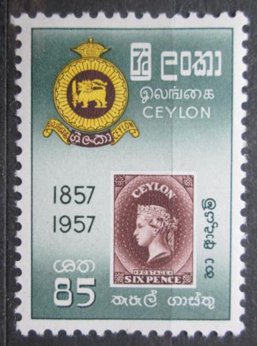 Poštovní známka Cejlon 1957 První známky, 100. výroèí Mi# 291