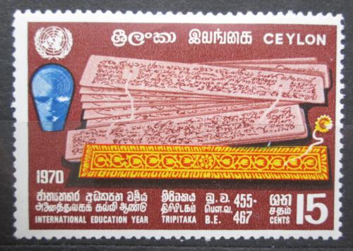 Poštovní známka Cejlon 1970 Rukopis na palmovém listì Mi# 407