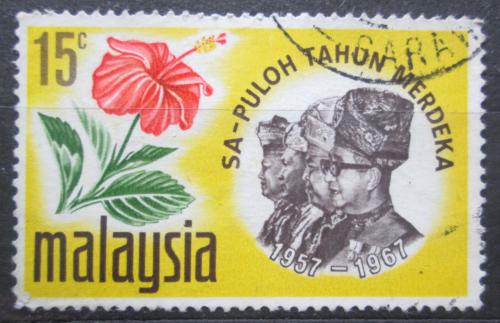 Potovn znmka Malajsie 1967 Nezvislost, 10. vro Mi# 43