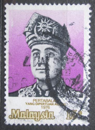 Potovn znmka Malajsie 1975 Sultn Yahya Petra Mi# 149 - zvtit obrzek