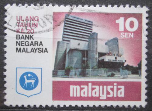 Potovn znmka Malajsie 1979 Centrln banka Mi# 197