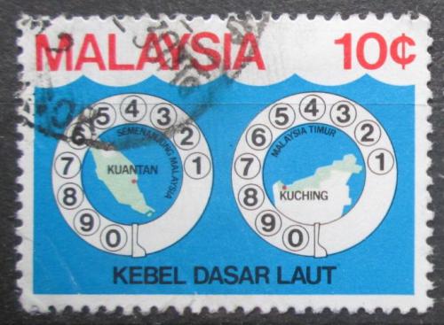 Potovn znmka Malajsie 1980 Podmosk kabel Mi# 211 - zvtit obrzek