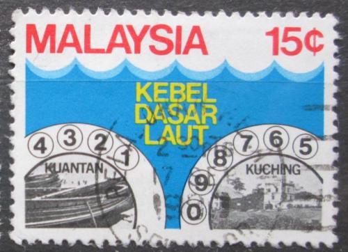 Potovn znmka Malajsie 1980 Podmosk kabel Mi# 212