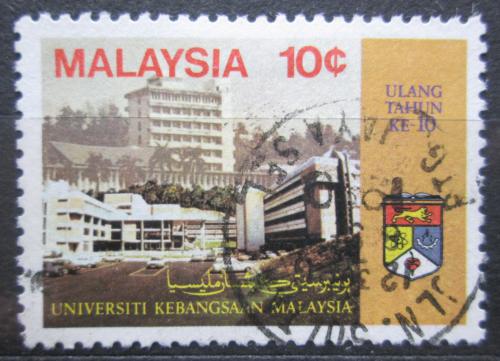 Potovn znmka Malajsie 1980 Nrodn univerzita, 10. vro Mi# 214