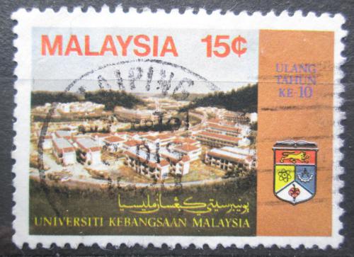 Potovn znmka Malajsie 1980 Nrodn univerzita, 10. vro Mi# 215 - zvtit obrzek