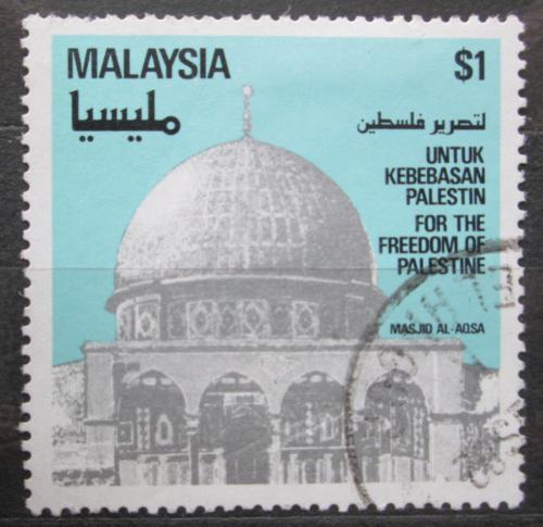 Poštovní známka Malajsie 1982 Mešita al-Aksá v Jeruzalémì Mi# 240 Kat 5€
