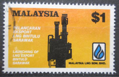 Poštovní známka Malajsie 1983 Tìžba plynu Mi# 253 Kat 5.50€