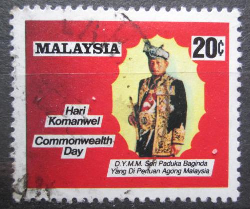 Potovn znmka Malajsie 1983 Krl Malajsie Mi# 255 - zvtit obrzek