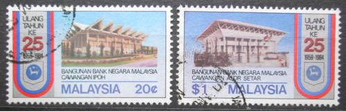 Poštovní známky Malajsie 1984 Banka Negara Malaysia, 25. výroèí Mi# 273-74