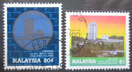 Poštovní známky Malajsie 1985 Parlament, 25. výroèí Mi# 297-98
