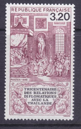 Poštovní známka Francie 1986 Thajská delegace u krále Ludvíka XIV. Mi# 2525