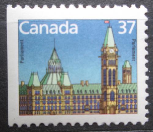 Poštovní známka Kanada 1987 Parlament Mi# 1070 H