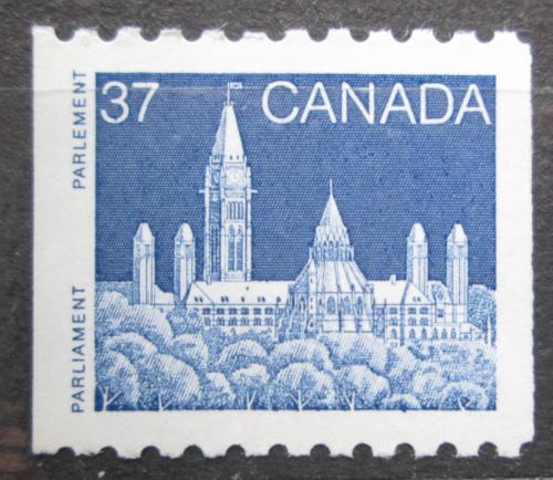 Poštovní známka Kanada 1988 Parlament Mi# 1074 E