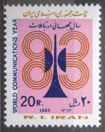 Poštovní známka Írán 1983 Svìtový rok komunikace Mi# 2038