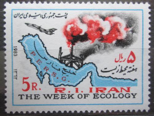 Poštovní známka Írán 1983 Týden ekologie Mi# 2041