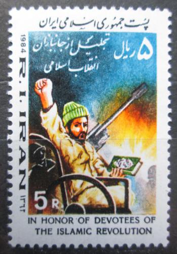 Poštovní známka Írán 1984 Den váleèných invalidù Mi# 2067
