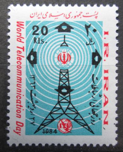 Poštovní známka Írán 1984 Vysílací vìž Mi# 2077