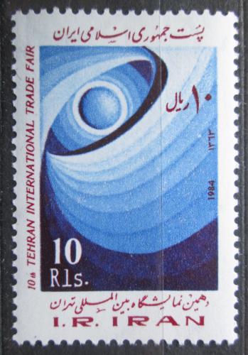 Poštovní známka Írán 1984 Mezinárodní veletrh Mi# 2088