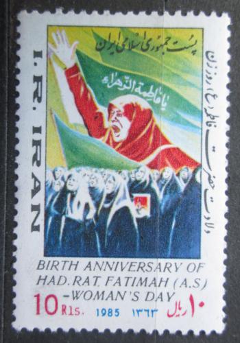Poštovní známka Írán 1985 Den žen Mi# 2102