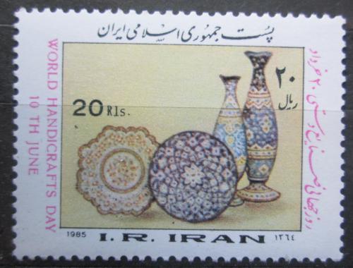 Poštovní známka Írán 1985 Rukodìlné umìní Mi# 2109