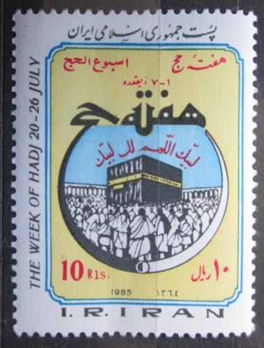 Poštovní známka Írán 1985 Pou� do Mekky Mi# 2114