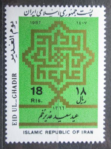 Poštovní známka Írán 1987 Svátek Mabas Mi# 2205