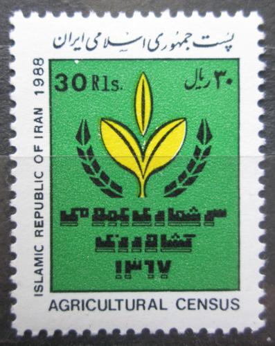 Poštovní známka Írán 1988 Hospodáøské sèítání Mi# 2307