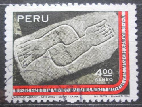 Poštovní známka Peru 1971 Monolit z Ancash Mi# 789