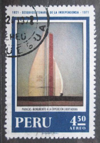 Poštovní známka Peru 1971 Památník osvobození v Paracas Mi# 818
