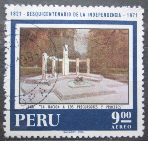 Poštovní známka Peru 1971 Památník v Limì Mi# 821