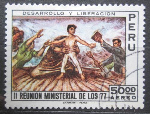Poštovní známka Peru 1971 Osvobození Mi# 835